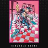 Under Execution Under Jailbreak - WickedManga