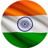 Devum Bank Instruments