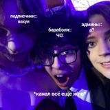 игры на рдно (🆘))