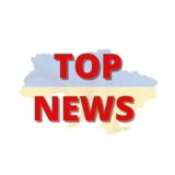 TopNews❗