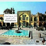 مرجع اصوات و کتب حوزوی