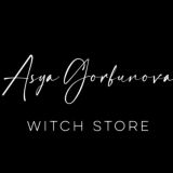 Witch Store by Asya Gorbunova