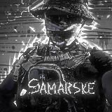 Samarske_edit