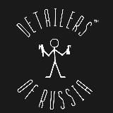 Detailers of Russia