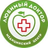 Клиника "Любимый доктор" Пермь