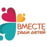 ❤️ Родсовет: обмен мнениями