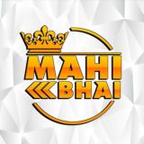 𝙈𝘼𝙃𝙄 𝘽𝙃𝘼𝙄✌️