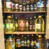 Масло продукт.@@@