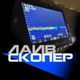 Лайвскопер - рыбалка с Panoptix/Active target 📺 👀