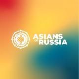 @asiansofrussia