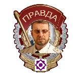 ОРДЕНСКАЯ РАЗВЕДКА