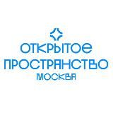 Открытое пространство в Москве