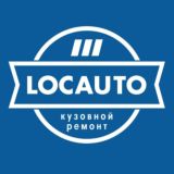 🥇КУЗОВНОЙ РЕМОНТ | LOCAUTO.EKB