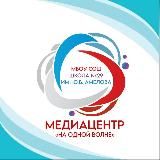 МБОУ СОШ № 29 им. Ю. В. Амелова г. Новороссийск