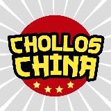 cholloschina ® Chollos y Ofertas