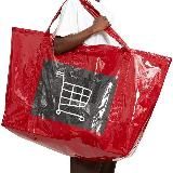 Это мы берём!