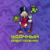 Арбитраж трафика Чат | Гемблинг | Беттинг | Google | Facebook | Traffic chat | Гугл Фейсбук Чат | Gambling | Betting | affiliate