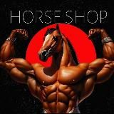 HORSE SHOP