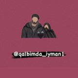 🌙Qalbimda_iyman🌙