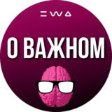 EWA PRODUCT - Все о компании!