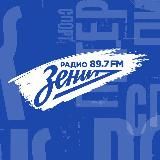 Радио Зенит