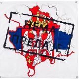 Добро јутро земљо моја