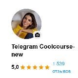 @Coolcourse26 <—Вводи в поиске