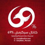 69%