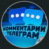 Комментарии insider info 💬