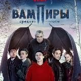 ПОДРАЖАТЕЛЬ СЕРИАЛ 2021