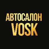 VOSK Car Showroom