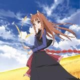 Волчица и пряности