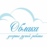 Облакадесерт