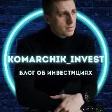 🟡 Комаров вещает🎙️