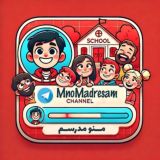 منو مدرسم