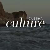 DUSSHA CULTURE