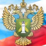 Южное межрегиональное управление Россельхознадзора