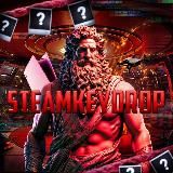 Steam/Key/Drop ❤️