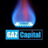 ГАЗ-КАПИТАЛ