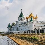 Моя Кострома