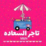 sweets, Honey)غاوي خساره chess,candy and more )🍬🧀🍡🍫🍯