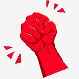 Так и Живём 🔞