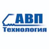 АВП Технология