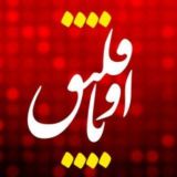 بیداری آذربایجان