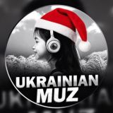 𝐮𝐤𝐫𝐚𝐢𝐧𝐢𝐚𝐧_𝐦𝐲𝐳 - Українська музика