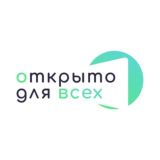 [Чат] Открыто для всех