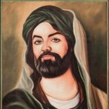 قصائد حسينية مكتوبة عامة