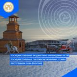gps_sakha14