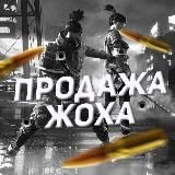 FREE FIRE UZ🇺🇿