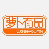 萝卜有品印度伟哥助勃延时阳痿早泄双效万艾可希爱力艾力达必利劲交流群